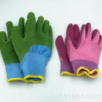 Hespax Outdoor Kids Gardeningラテックスコーティングされた安全手袋